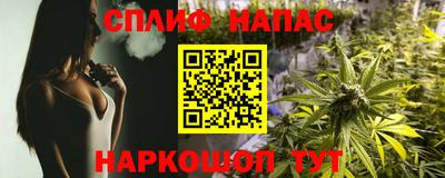 амфетамин Волгодонск