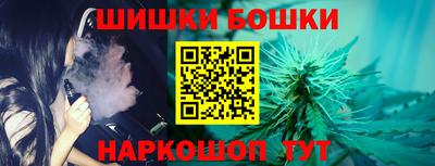спайс Волжский