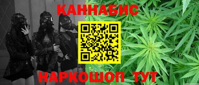 меф Волжск