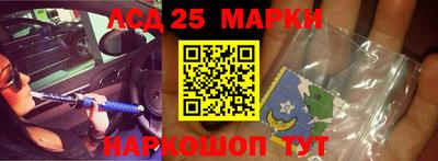 меф Волжск
