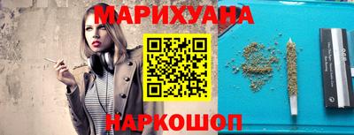 меф Волжск
