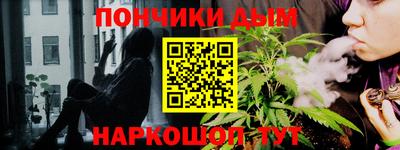 меф Волжск