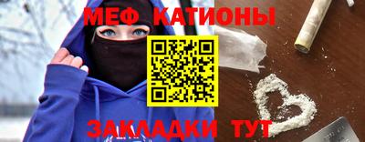 амфетамин Волгодонск